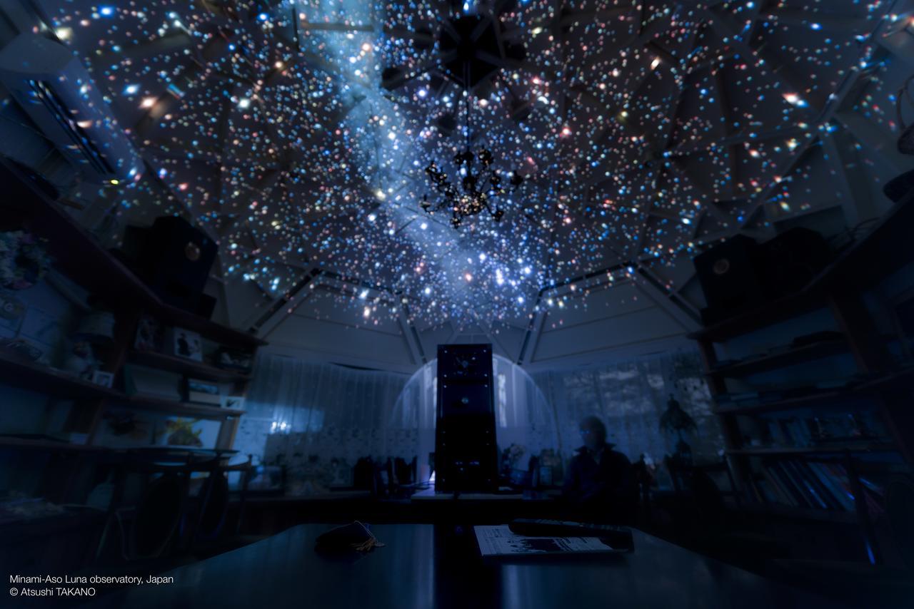 Minami Aso Luna Observatory Auberge Mori No Atelier Minamiaso Екстер'єр фото