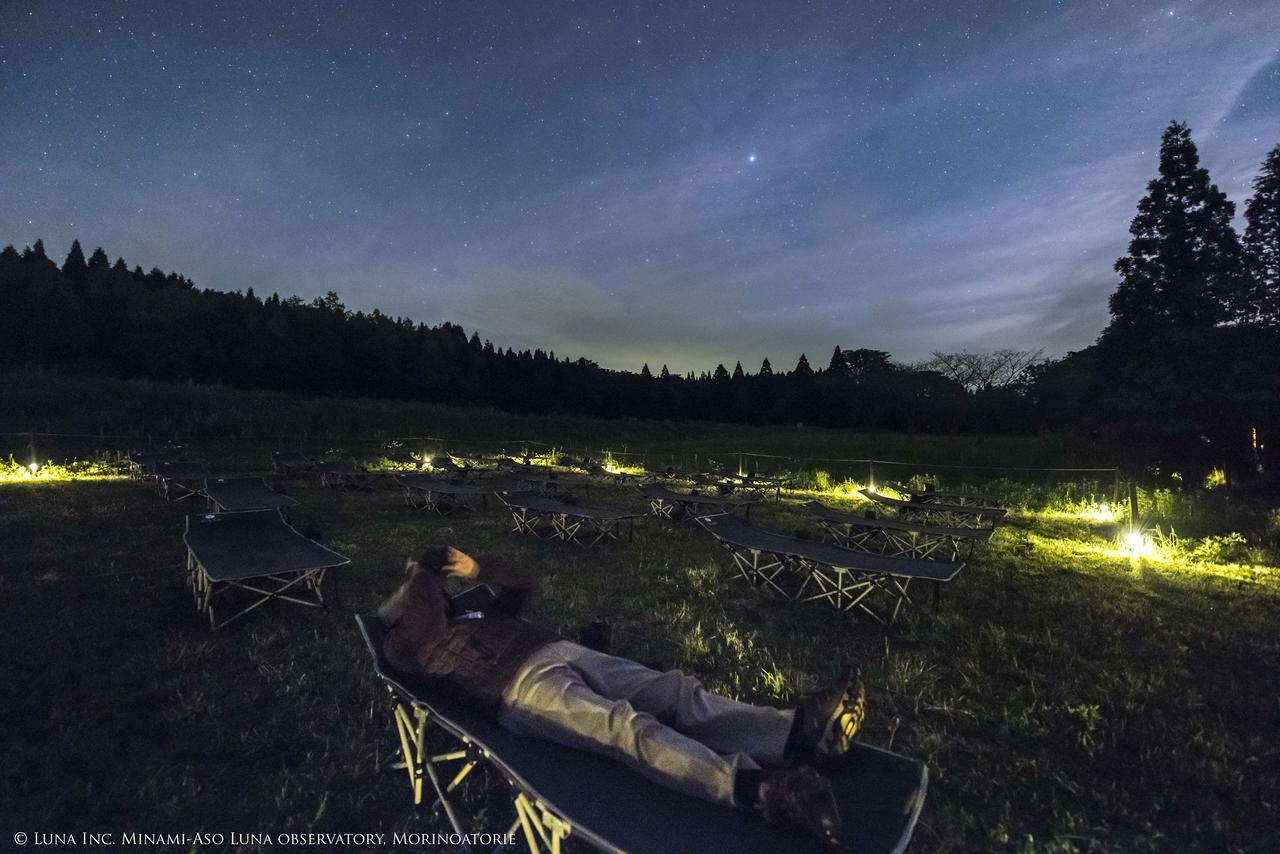 Minami Aso Luna Observatory Auberge Mori No Atelier Minamiaso Екстер'єр фото
